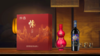 国台·怀酒礼品套装 商品缩略图4
