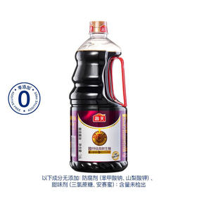 MM 山姆 海天0添加特级高鲜生抽 1.6L