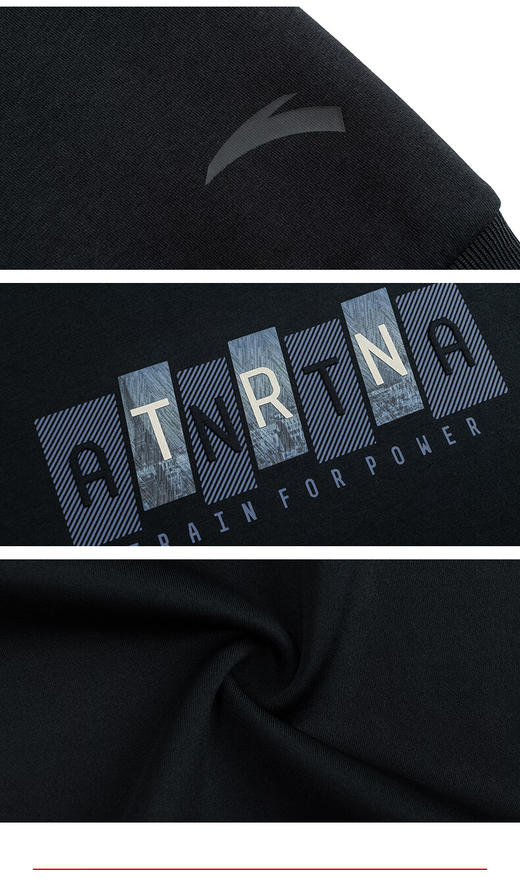 安踏（ANTA）易打理卫衣丨运动上衣男士秋季新款弹力长袖套头衫152447746 商品图2