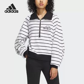 5折【自营】adidas/阿迪达斯  冬季新款女子时尚条纹休闲卫衣 IZ4572