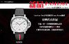 VS 沛纳海PAM1579, PAM1565,PAM1381，42mm 一比一全新开模天然橡胶底胶配帆布带，高颜值，做工好，细节棒，走时稳定，好的沛，应当选VS腕表。 商品缩略图1