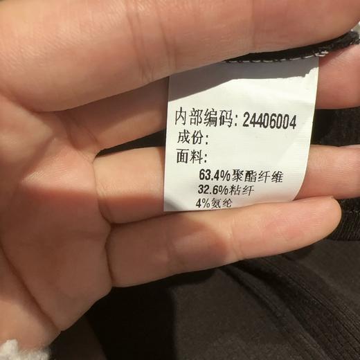 Z1立领拉链百搭毛织上衣41005 冬季 244060040321 商品图5
