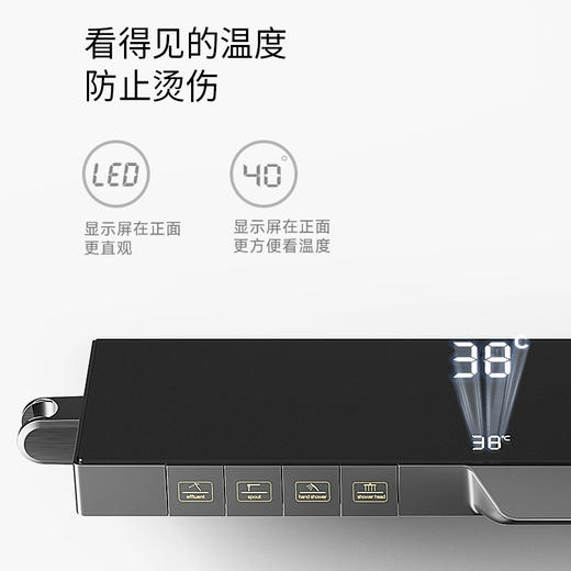 7691伯克利-大置物数显-枪灰 商品图3