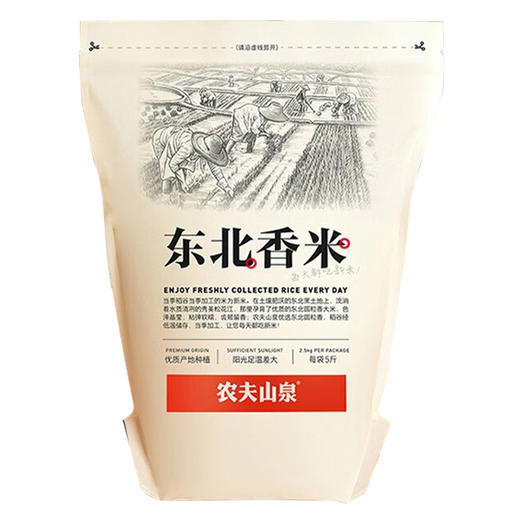 农夫山泉-东北香米-2.5KG 商品图0