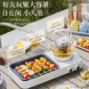  英国morphy摩飞MR6093围炉煎烤煮茶器 商品缩略图3