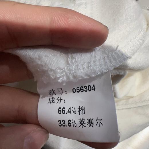 Z1纽扣腰多袋磨毛工装阔腿裤40908 冬季 056304552501 商品图4