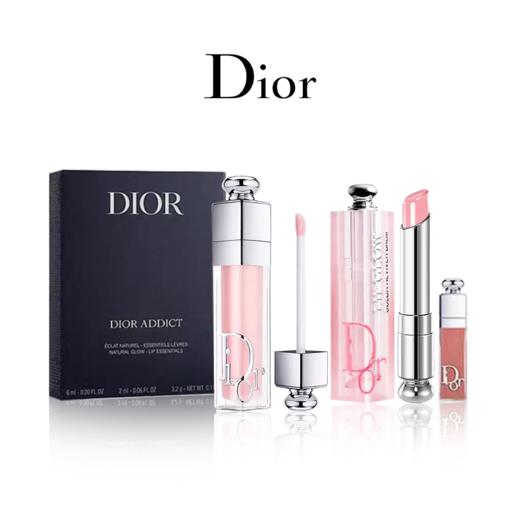 【香港直邮】【配礼袋】Dior/迪奥 唇部护理三件套套盒（润唇膏3.2g#001+润唇蜜6ml#001+迷你唇蜜2ml#038）  播 商品图1