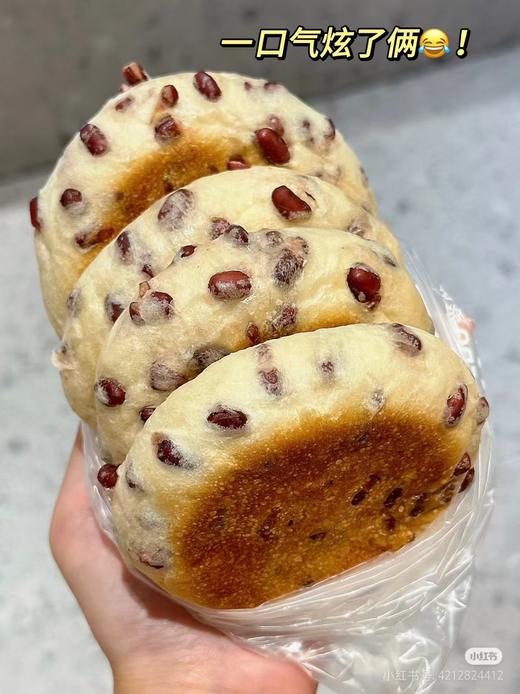 红豆奶酪包一盒 商品图4