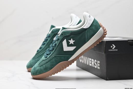 匡威Converse RUN STAR TRAINER低帮休闲鞋AO8263C男女鞋 商品图7