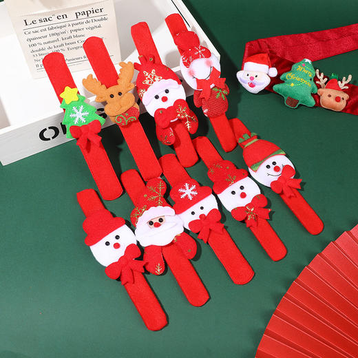 超值五个装【欢乐的圣诞节从啪啪圈开始】圣诞节礼物儿童礼品圣诞老人拍拍圈雪人麋鹿圣诞啪啪圈幼儿园奖品。ry 商品图4