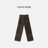 COCO ZONE 秋季通勤风后松紧腰显瘦休闲女士西裤CC2D2534 商品缩略图0