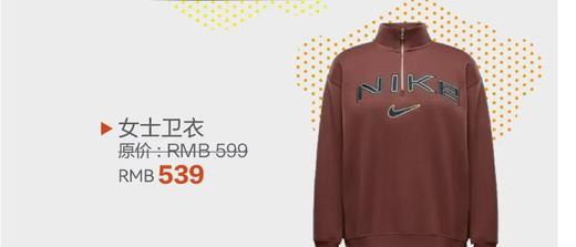 NIKE 女士卫衣 商品图0