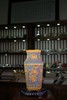 古铜彩雕刻镶器 商品缩略图0
