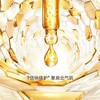 娇兰复原蜜 商品缩略图2
