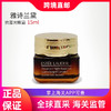 【保税仓直邮】雅诗兰黛特润修护抗蓝光眼霜15ml 商品缩略图0