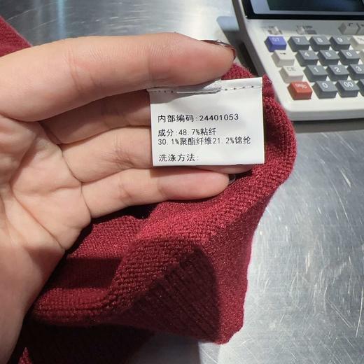 Z2圆领撞色小字母毛织上衣40930（红） 冬季 244010530321 商品图5