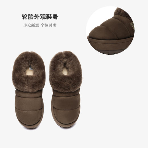 澳洲EVEARU钢标米其林厚底家居拖鞋 雪地靴 UEA2002 商品图3