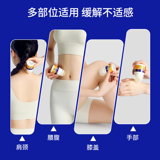 DR.JOU森田金门一条根老姜滚珠EX50g加强版 商品图4