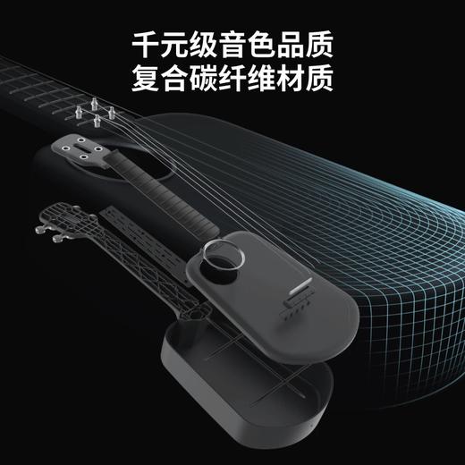 Populele 2智能尤克里里碳纤维 商品图7