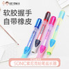 日本SONIC索尼克学生铅笔延长器 商品缩略图0