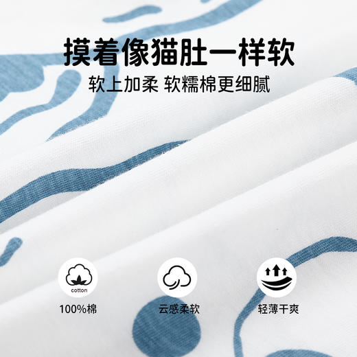 J1-儿童睡衣家居服套装春秋纯棉长袖男童中大童空调服女童家居服睡衣  童心天真+童趣天真【青春系列】 商品图3