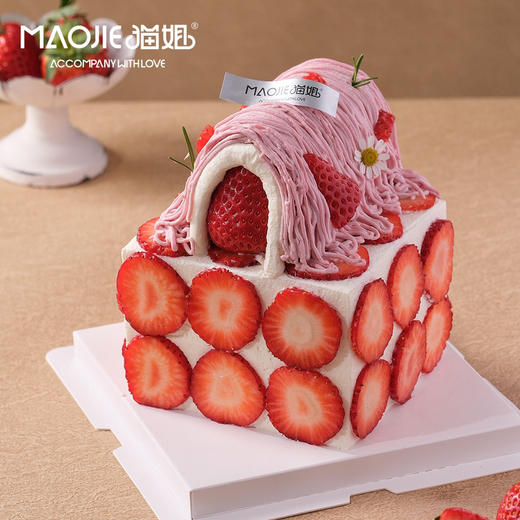 草莓屋s（草莓加草莓酱夹心） 商品图0