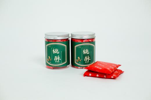 合作产品/红糖核桃酥、黑芝麻酥 商品图5