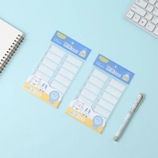 YT-63晨光萌新14枚*3防水姓名贴 防水姓名贴不干胶学生标签贴纸自粘手写防撕便利贴 商品图3