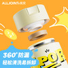 BB46-A3 优仅密码杯 商品缩略图3
