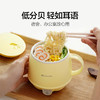 磨客 | 多功能养生壶MK-519 绿+热牛奶杯（带滤网）MK-383绿//黄/粉 商品缩略图8