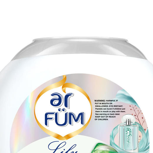 MM 山姆 纺优美（Arfum）马来西亚进口 5合1洗衣凝珠 1536g（128粒装） 商品图3