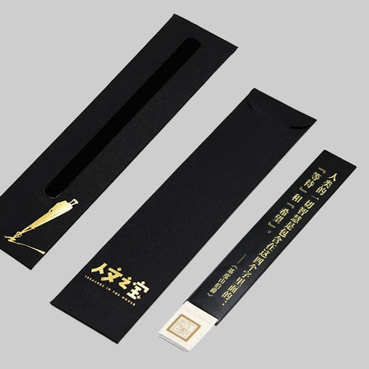 【人文之宝】《基度山伯爵》金句书签 商品图5