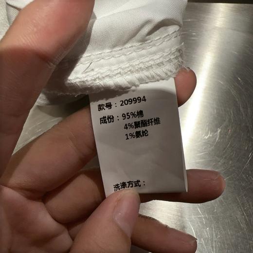 Z1后腰松紧皮标底抓绒哈伦牛仔裤40908 冬季 209994091001 商品图4