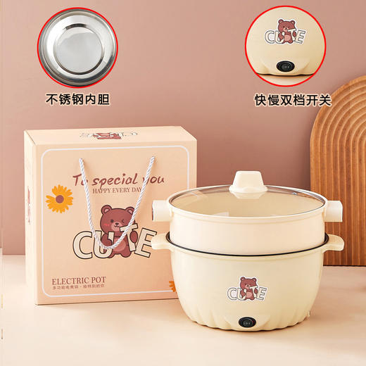 【小熊电煮锅，不沾内胆，安全功率】电煮锅家用多功能电热锅 学生宿舍火锅泡面锅 活动赠送伴手礼电锅-QQ 商品图12