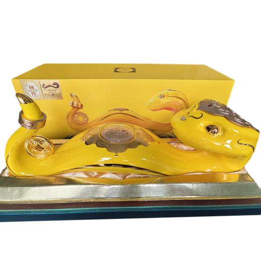 【-窖主节-】55度 国窖1573酒如意灵蛇 1.573L 泸州老窖官方旗舰店 商品图1