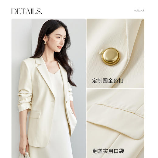 【内购】尚都比拉小众设计别致西装领带肩垫袖子抽褶小个子短款垂感西装-57670 商品图4