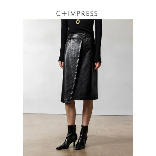 西嘉经典高智感轻解构主义斜门襟皮半裙2024冬新 商品图1