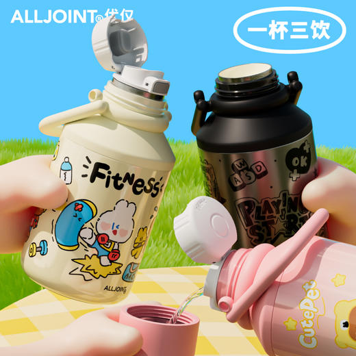 BB48-A5 优仅疯狂丛林拎拎壶 商品图1