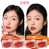 【NEW全新升级 不氧化不发紫】ukiss悠珂思薄雾致感水唇露 商品缩略图4
