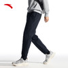 安踏（ANTA）加绒卫裤男秋冬新款针织运动长裤束脚休闲运动裤子152447325N 商品缩略图0