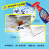 MM 山姆 魔净 美国进口 强力去渍喷雾 354ml*2 商品缩略图4