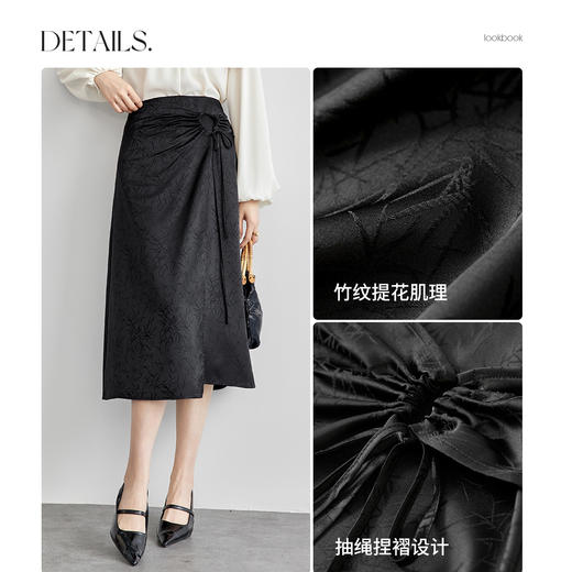 【内购】尚都比拉国风新中式时尚抽绳设计裙摆开衩复古印花半身裙-57472 商品图4