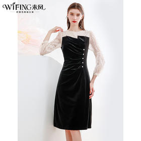 未风黑色丝绒拼接连衣裙女秋冬2024年冬季新款假两件气质内搭裙子