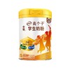 伊利 高个子全聪学生奶粉 900g/厅 商品缩略图0