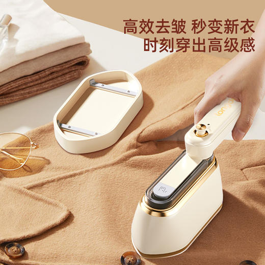 龙的折叠手持挂烫机LD-GT102A 商品图1