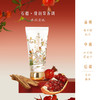 【故宫香氛】百鸟朝凤护手霜礼盒套装博物馆文创新婚生日礼物伴手礼 商品缩略图5