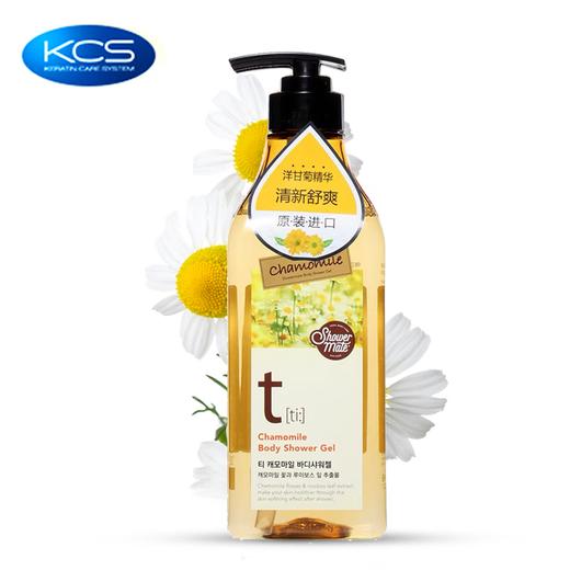 爱敬 沐浴伴侣香草沐浴液 550ml/瓶 商品图2