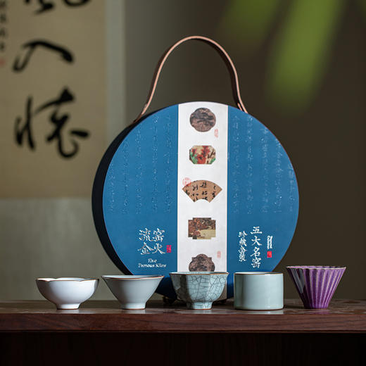 紫禁文创出品 朕的潮代五大名窑茶具礼盒  非遗大师监制仿古茶杯 品茶赏器 送礼佳品 商品图13