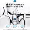 理肤泉赋活修护精华液30ml l光电精华紧致淡纹提拉舒缓【CDF】 商品缩略图1