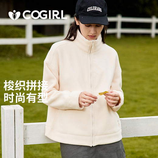 【双层加厚不臃肿】COGIRL裤小仙 阿尔卑斯绒外套Y6705（多色可选） 商品图4